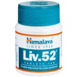 Himalaya Liv. 52 Tablet