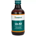 Himalaya Liv. 52 Syrup (200ml)