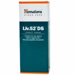 Himalaya Liv. 52 DS Syrup (200ml)