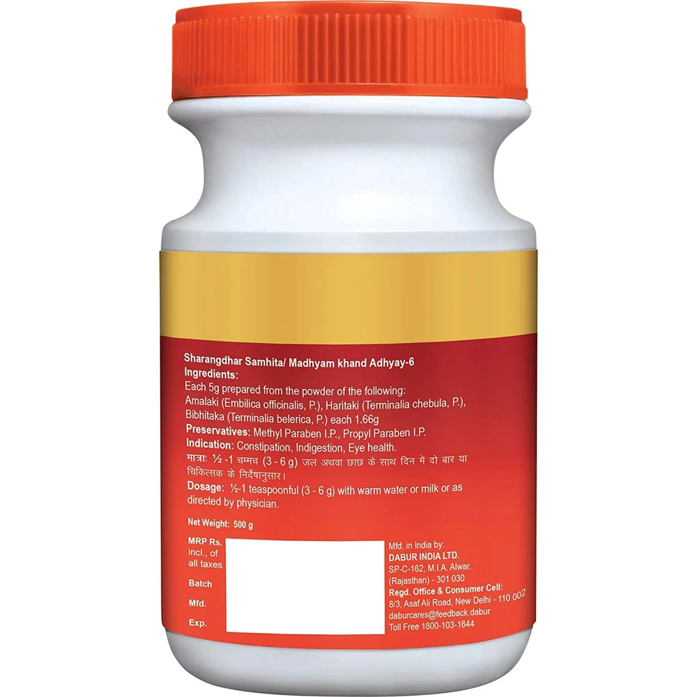 Dabur Triphala Churna, 500 gm - Image 2