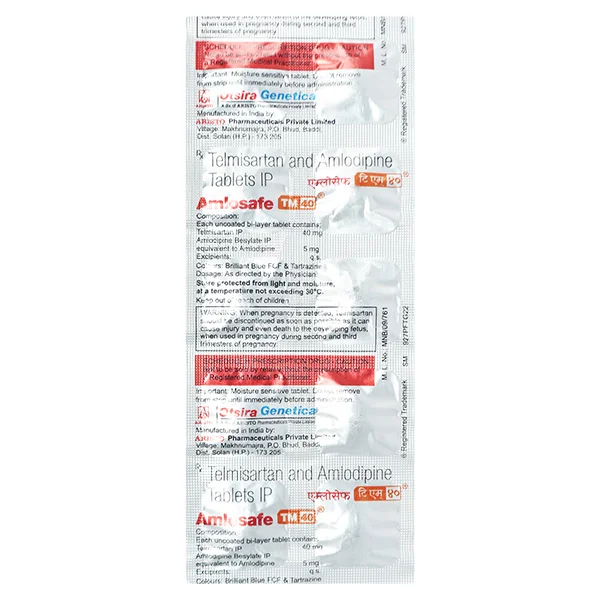 Amlosafe-MT 50 Tablet PR - Image 2