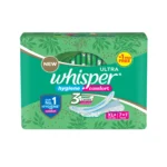 Whisper Ultra Hygiene + Comfort Pads, XL+, 7 Pads